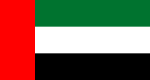 Flag_of_the_United_Arab_Emirates.svg